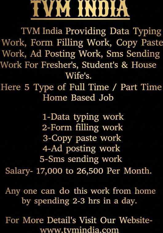 full-time-part-time-home-based-data-entry-jobs-big-0