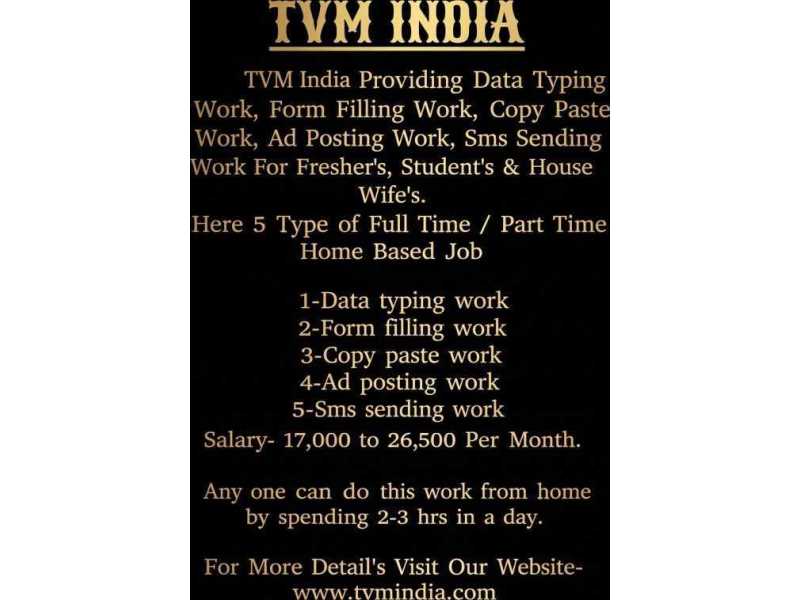 full-time-part-time-home-based-data-entry-jobs-small-0