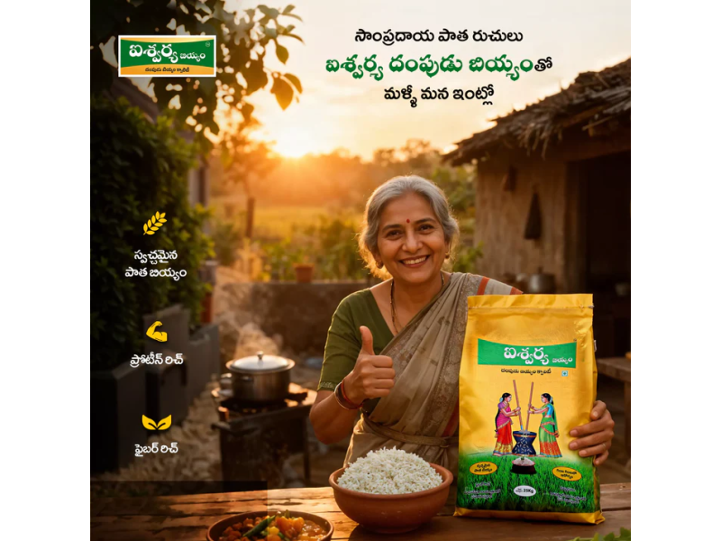 traditional-hand-pound-rice-sri-aishwarya-foods-small-0