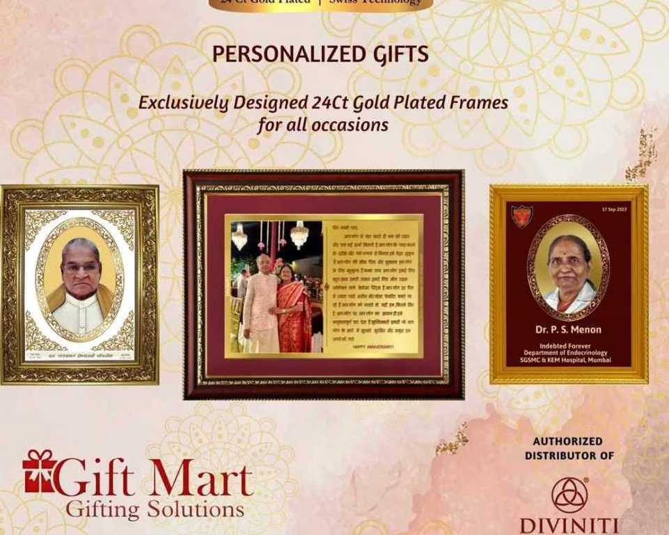 religious-gifts-in-nagpur-spiritual-paja-gift-items