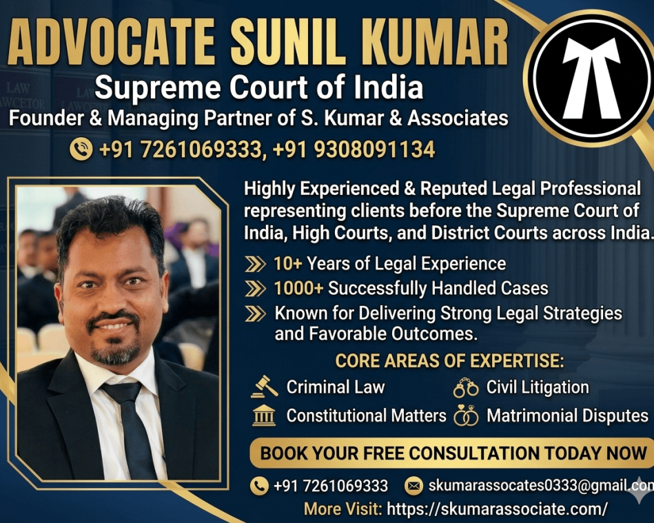 criminal-lawyer-in-patna-for-bail-fir-trial-criminal-cases