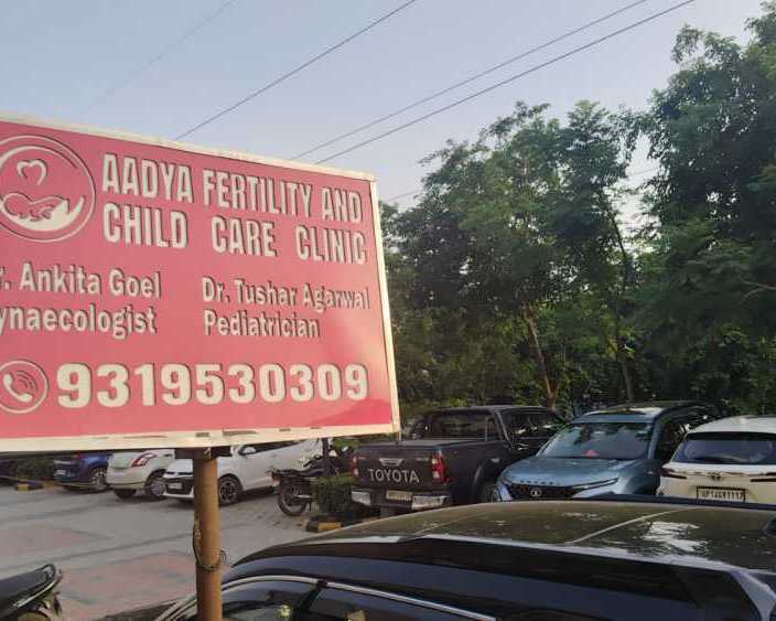 leading-ivf-clinic-gaur-city-for-couples