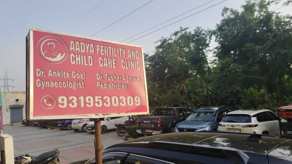 leading-ivf-clinic-gaur-city-for-couples-big-0