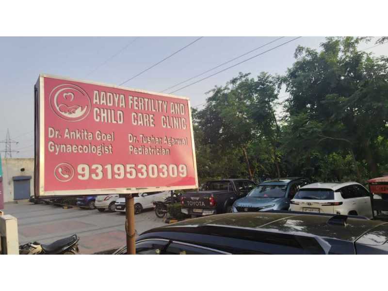 leading-ivf-clinic-gaur-city-for-couples-small-0