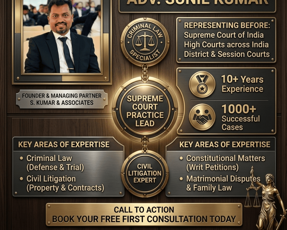 bail-lawyer-in-patna-for-anticipatory-bail-regular-bail-criminal-cases