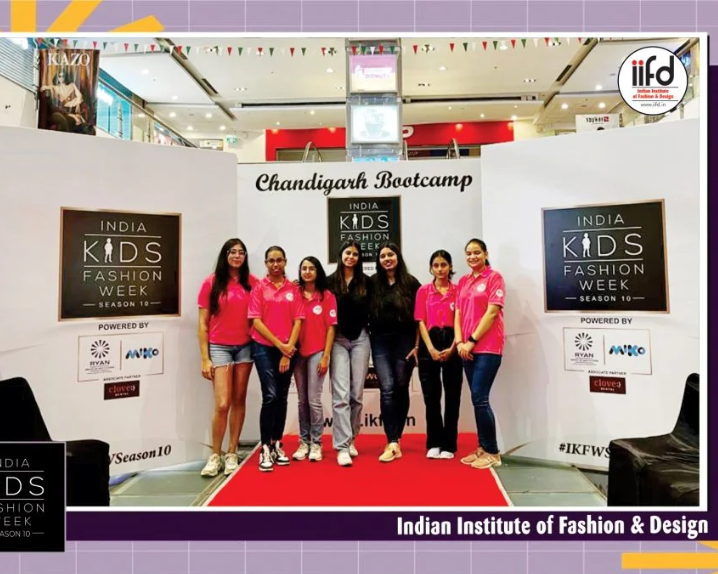 iifd-institute-partner-with-india-kids-fashion-week-chandigarh-2023