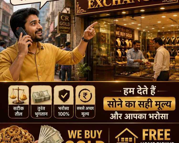 cash-for-gold-in-gurgaon