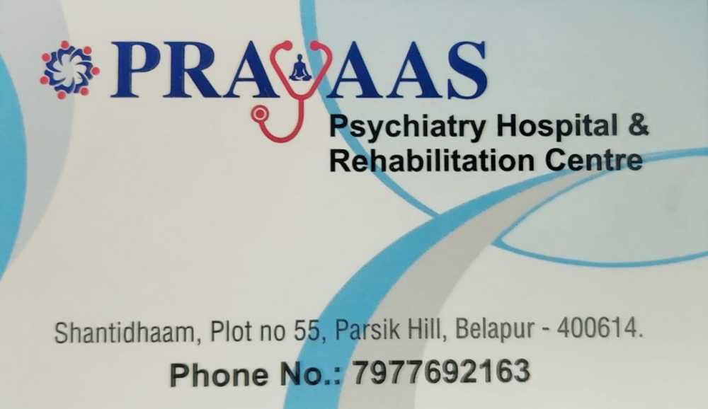 best-mental-disorder-hospital-in-navi-mumbai-big-0