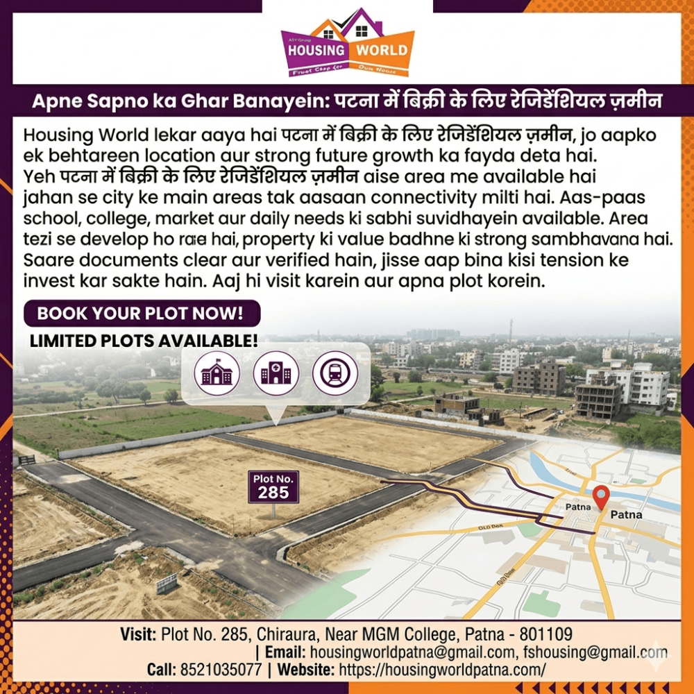 premium-living-opportunity-residential-plots-near-aiims-patna-big-0