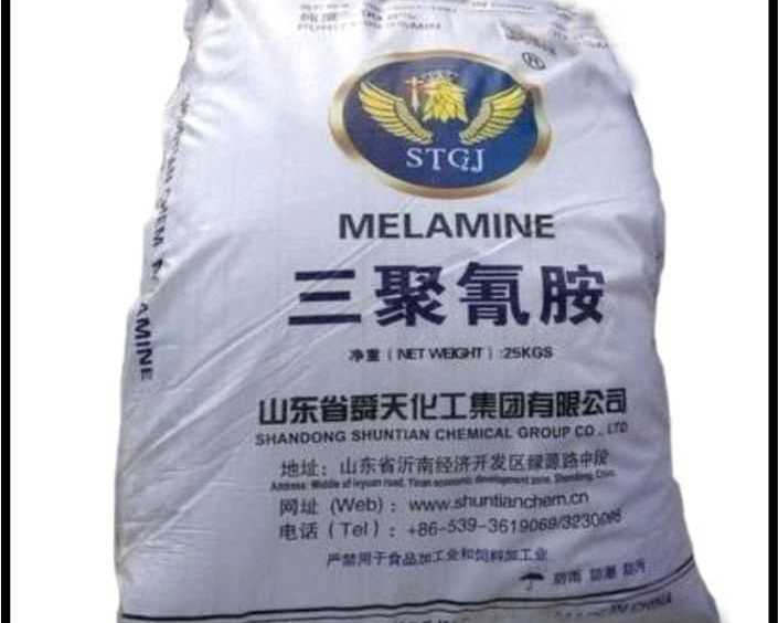 is-sodium-nitrite-suppliers-suitable-for-large-scale-industrial-operations
