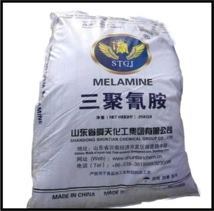 is-sodium-nitrite-suppliers-suitable-for-large-scale-industrial-operations-big-0