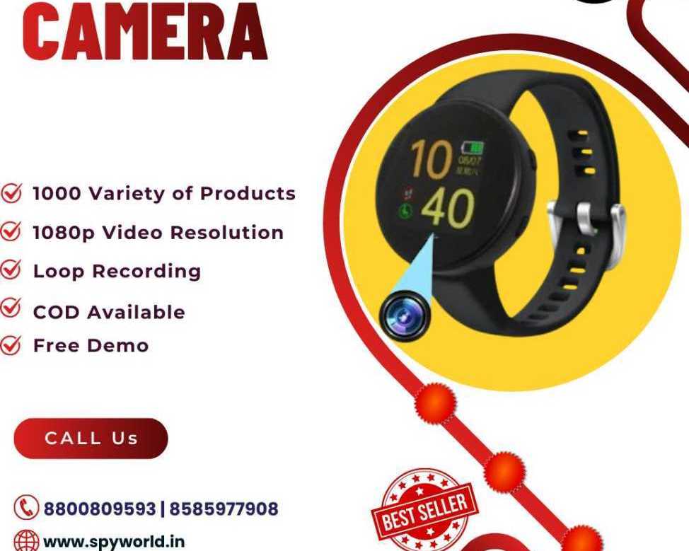 spy-camera-dealer-in-bulandshahr-uttar-pradesh-at-spy-world
