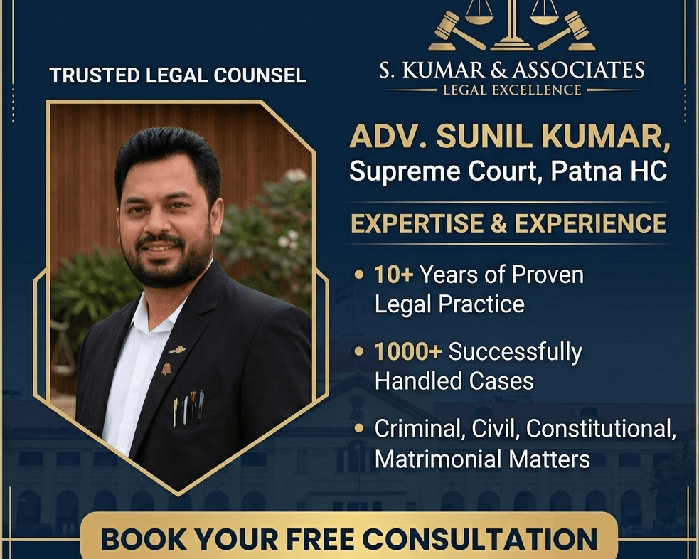 top-advocate-in-bihar-for-civil-criminal-all-law-matters