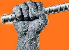 building-strength-and-trust-with-hp-ispat-pvt-ltd-big-0