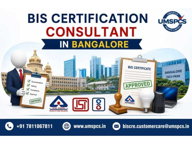 how-to-obtain-a-bis-certificate-in-bangalore-small-0