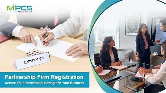 partnership-firm-registration-in-vadodara-mpcs-big-0