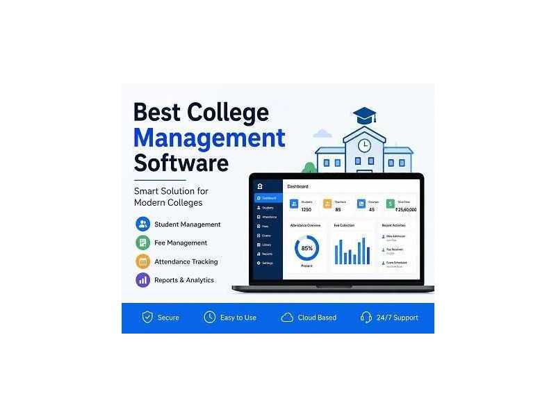 college-management-software-small-0