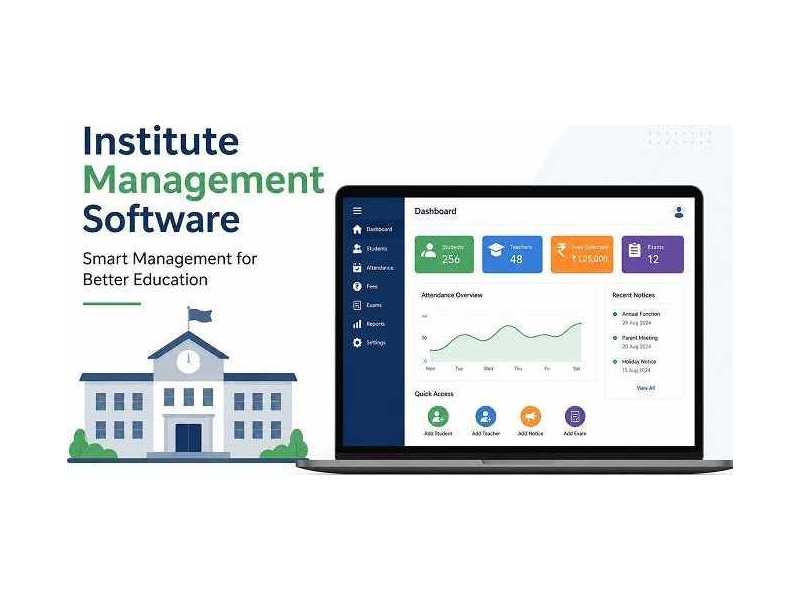 institute-management-software-jupsoft-small-0