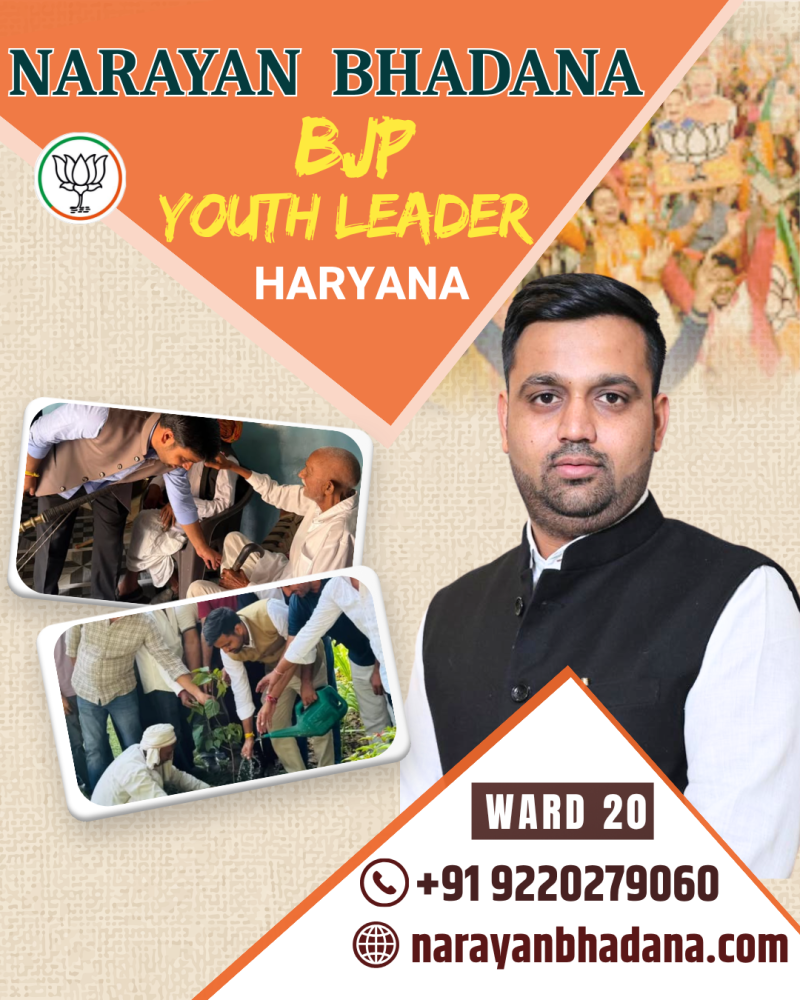 bjp-youth-leader-haryana-big-0