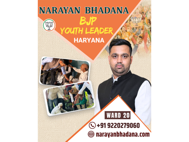 bjp-youth-leader-haryana-small-0