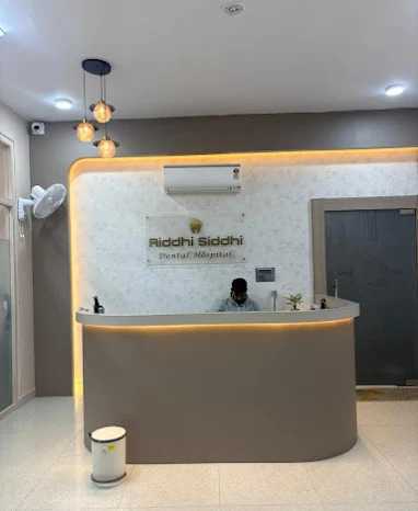 riddhi-siddhi-dental-hospital-big-1