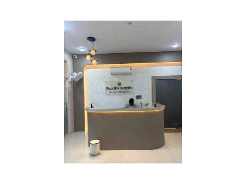 riddhi-siddhi-dental-hospital-small-1