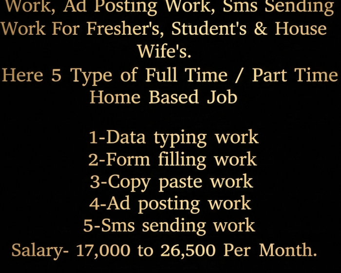 part-time-home-based-data-entry-typing-jobs