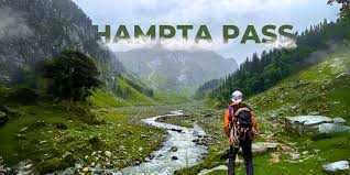 book-hampta-pass-trek-big-0