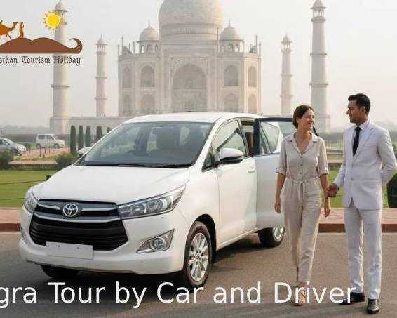 agra-tour-by-car-and-driver-comfortable-taj-mahal-trip-rth