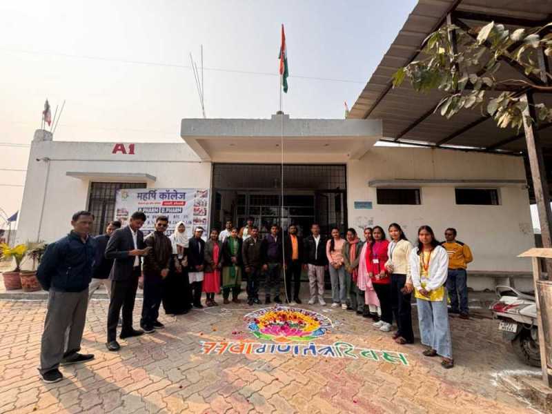 number-1-pharma-college-in-raebareli-small-1