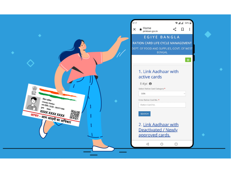 easy-steps-to-link-aadhaar-with-ration-card-contact-us-small-0