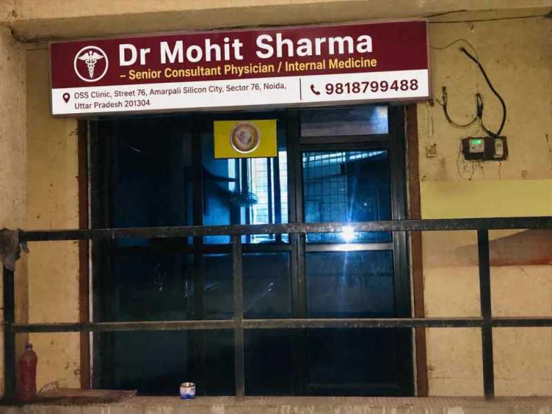 sugar-doctor-noida-for-diabetes-and-wellness-support-small-0