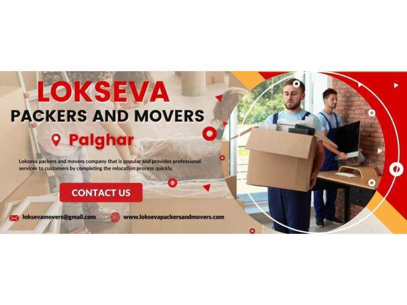 packers-and-movers-palghar-small-0