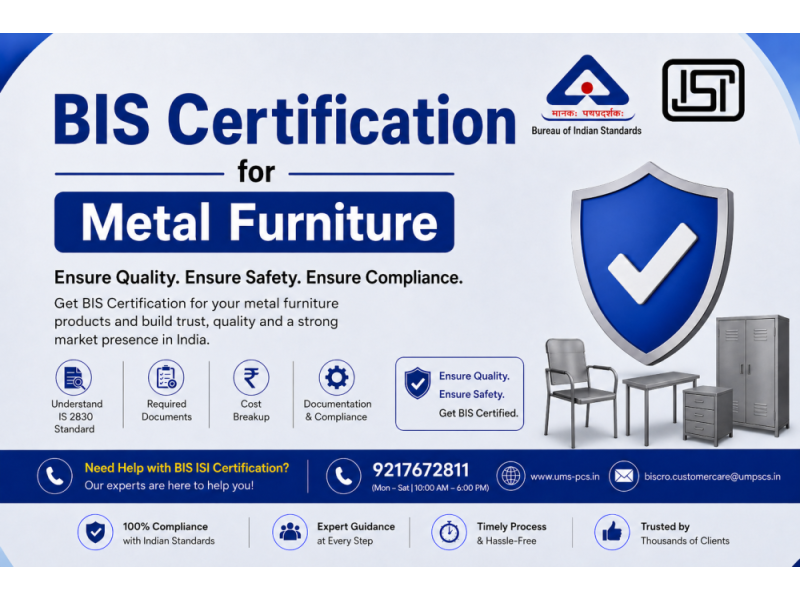 bis-certification-for-metal-furniture-small-0