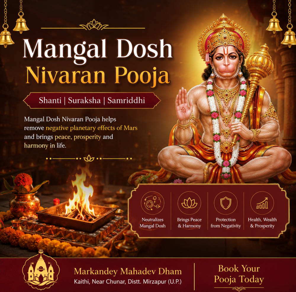 mangal-dosh-one-pooja-at-this-sacred-temple-can-change-everything-big-0