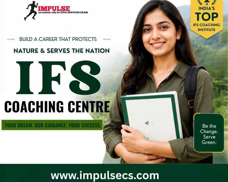 ias-coaching-institutes