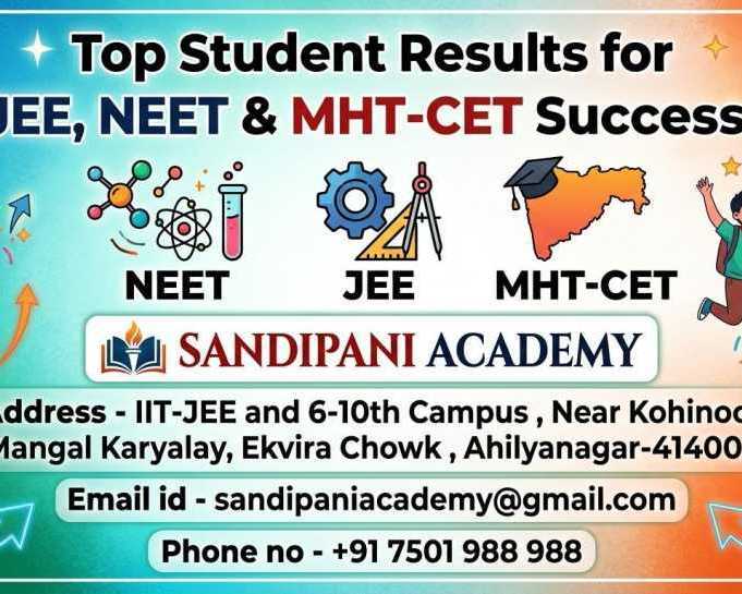 student-results-shri-sandipani-academy-ahmednagar