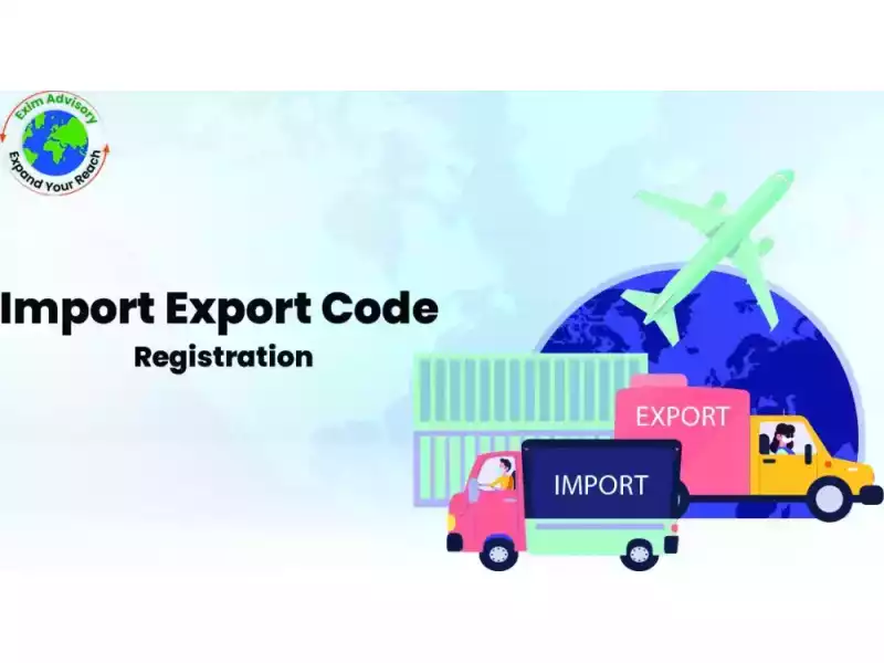 iec-code-registration-by-exim-advisory-india-small-0