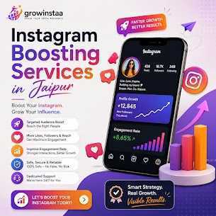 growinstaa-instagram-boosting-services-in-jaipur-big-0