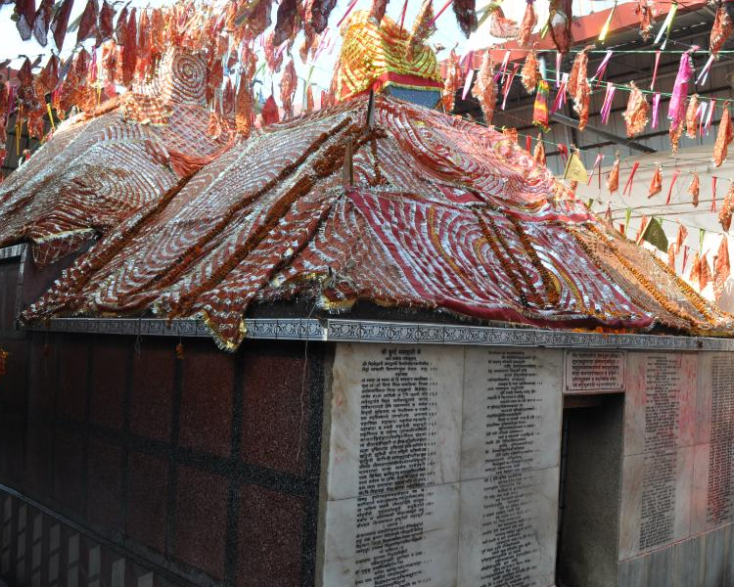 why-is-mangal-dosh-nivaran-puja-performed-in-ujjain