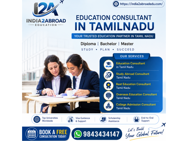 education-consultant-in-tamil-nadu-your-trusted-partner-small-0