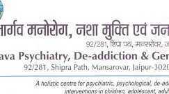 bhargava-de-addiction-general-hospital-big-0