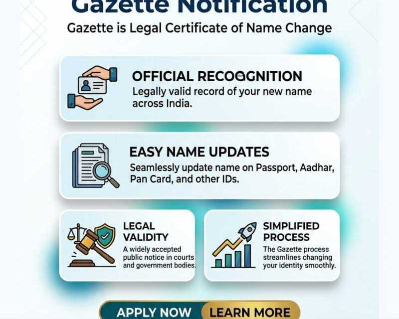 get-your-gazette-notification-for-name-change-properly