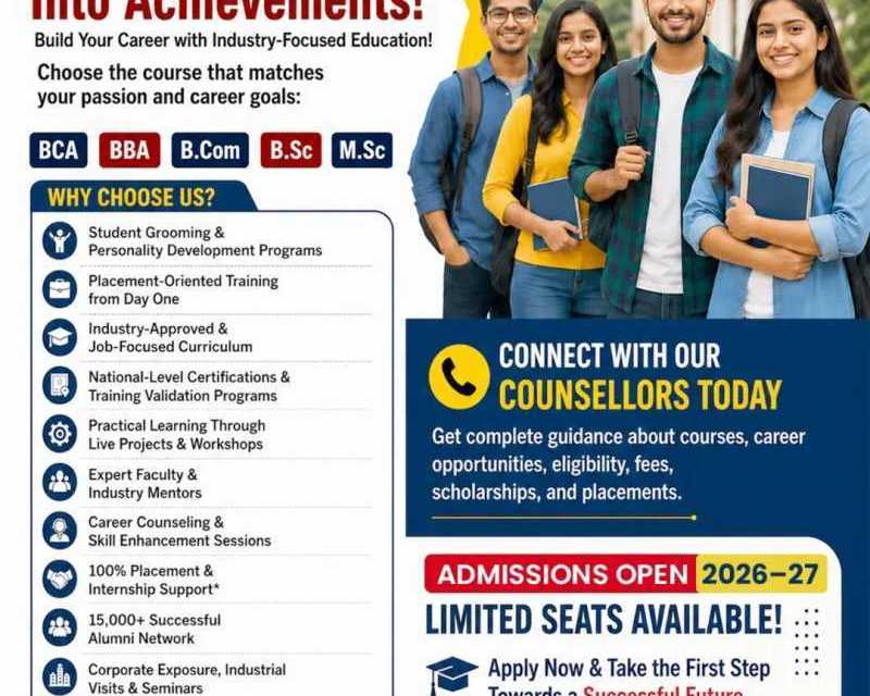 college-in-varanasi-for-quality-higher-education-and-career-development