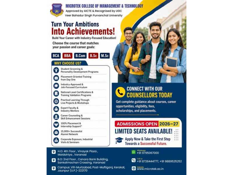 college-in-varanasi-for-quality-higher-education-and-career-development-small-0