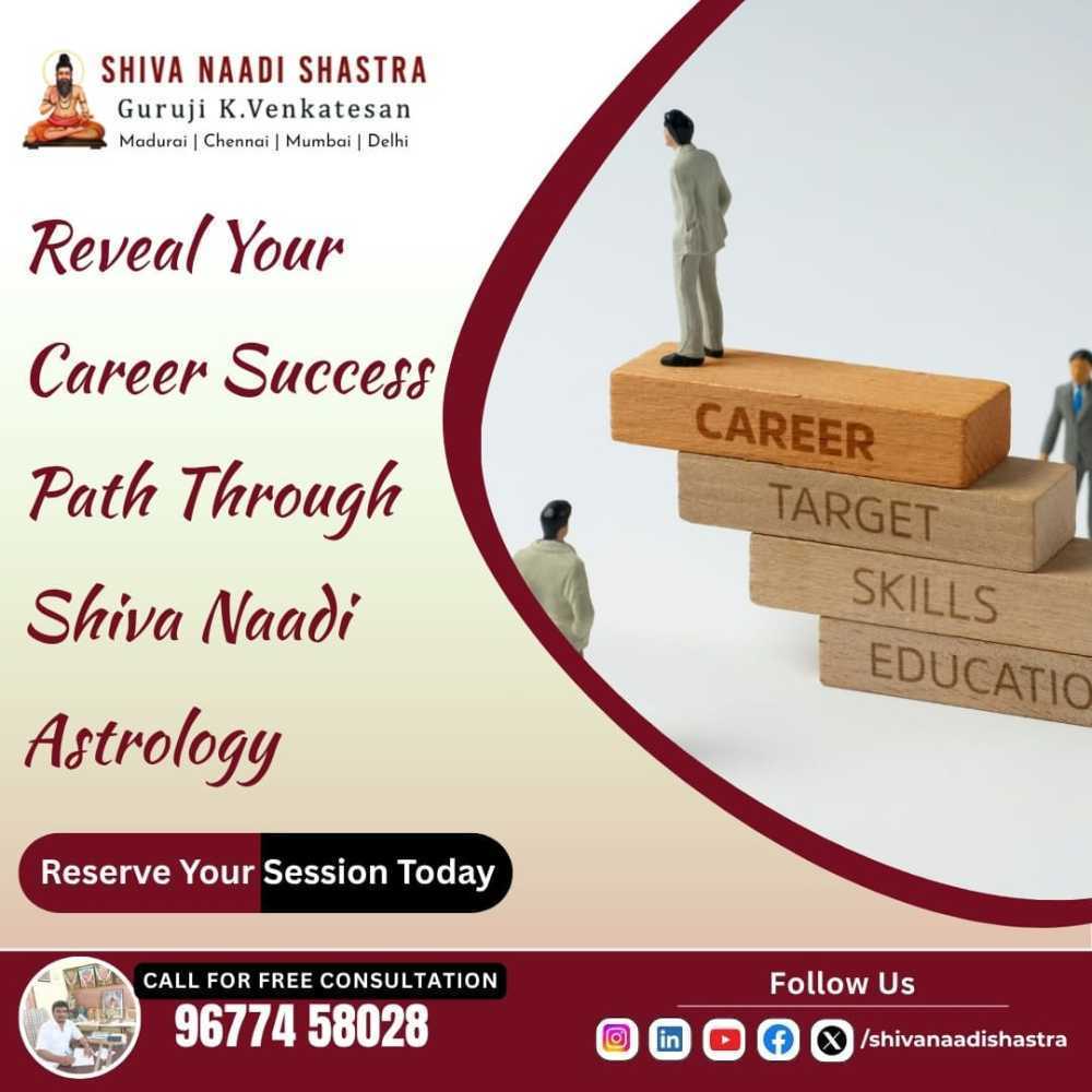 personalized-career-reading-by-guruji-k-venkatesan-big-0