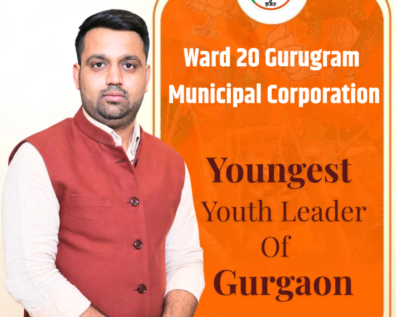 ward-20-gurugram-municipal-corporation