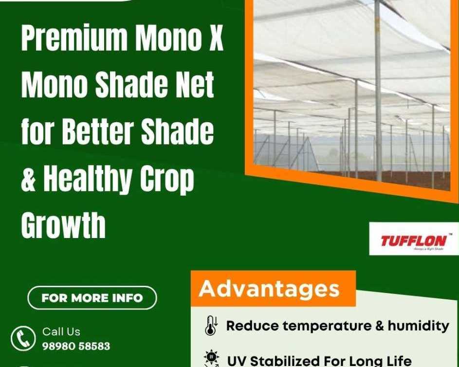 strong-shade-net-tape-for-secure-agricultural-installations