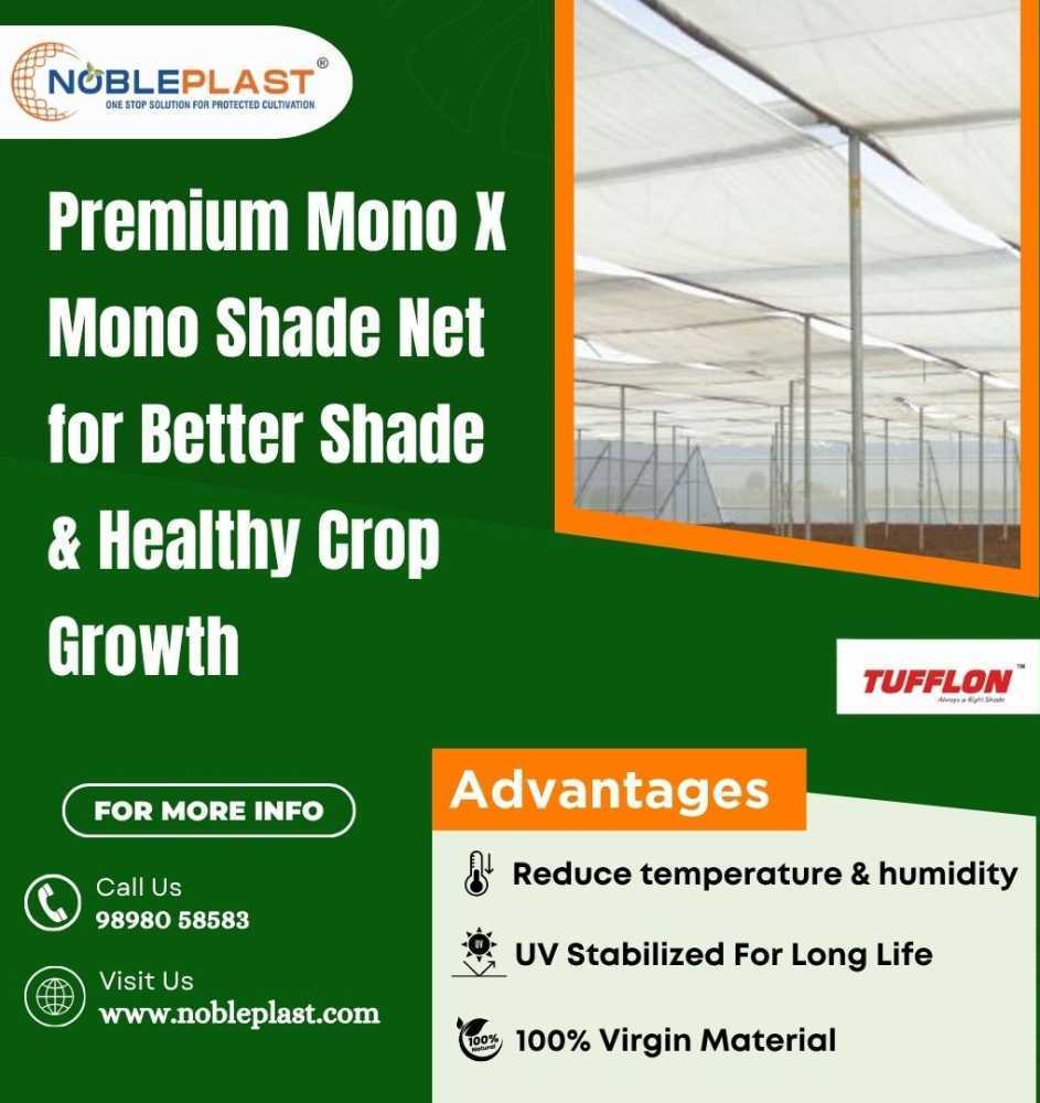 strong-shade-net-tape-for-secure-agricultural-installations-big-0