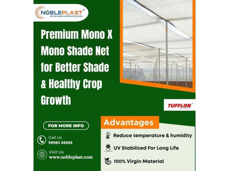 strong-shade-net-tape-for-secure-agricultural-installations-small-0
